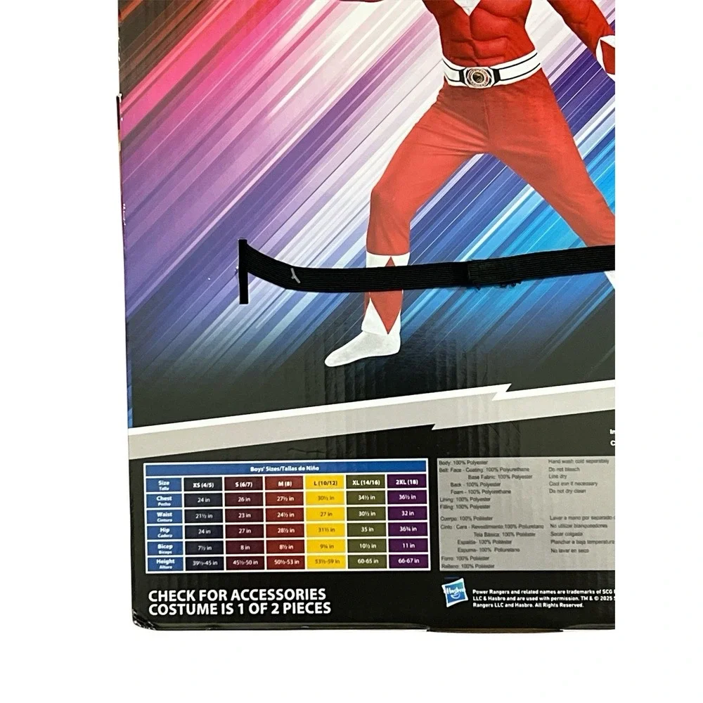 Power Ranger power rangers